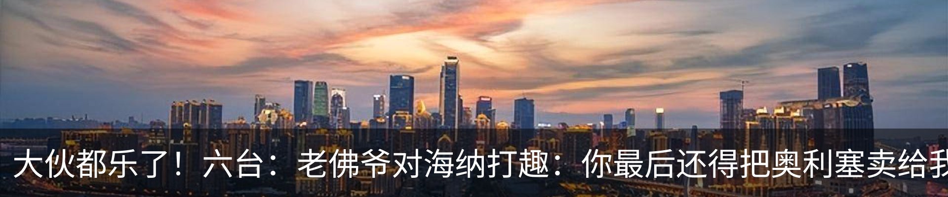 行业资讯