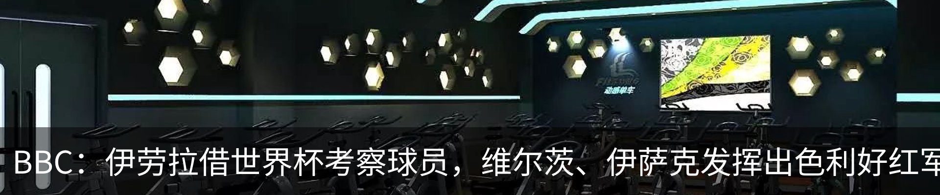 行业资讯